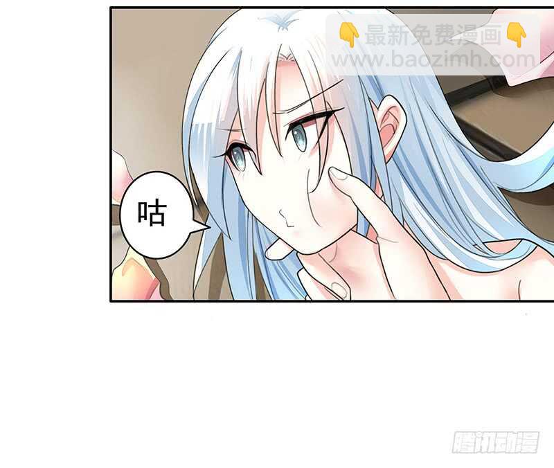 神级操作丝血反杀-第27话