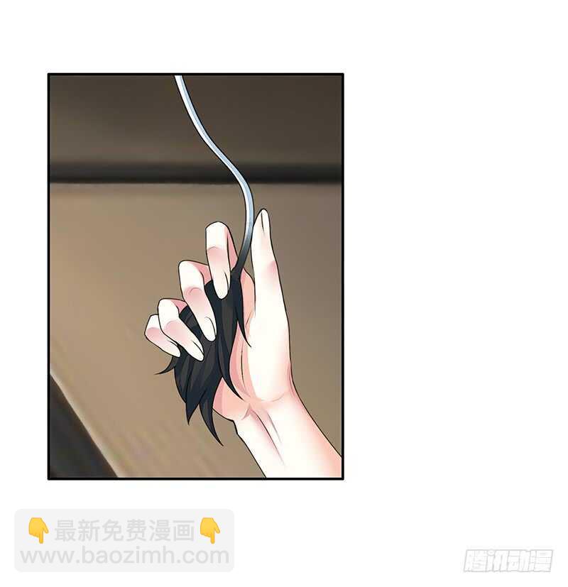 神级操作丝血反杀-第27话