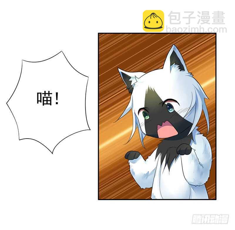 神级操作丝血反杀-第27话