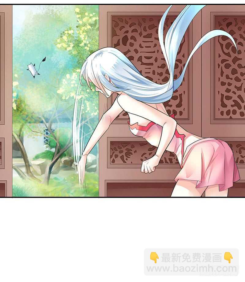 神级操作丝血反杀-第27话