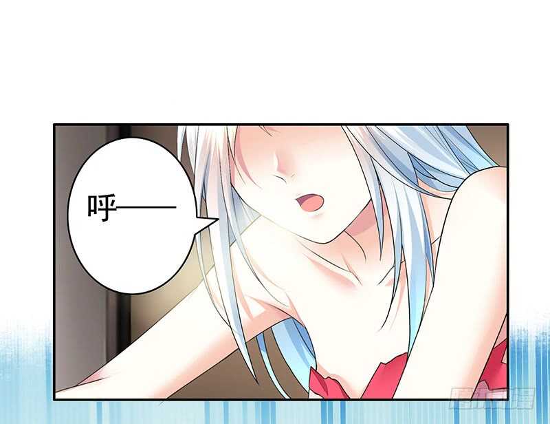 神级操作丝血反杀-第27话