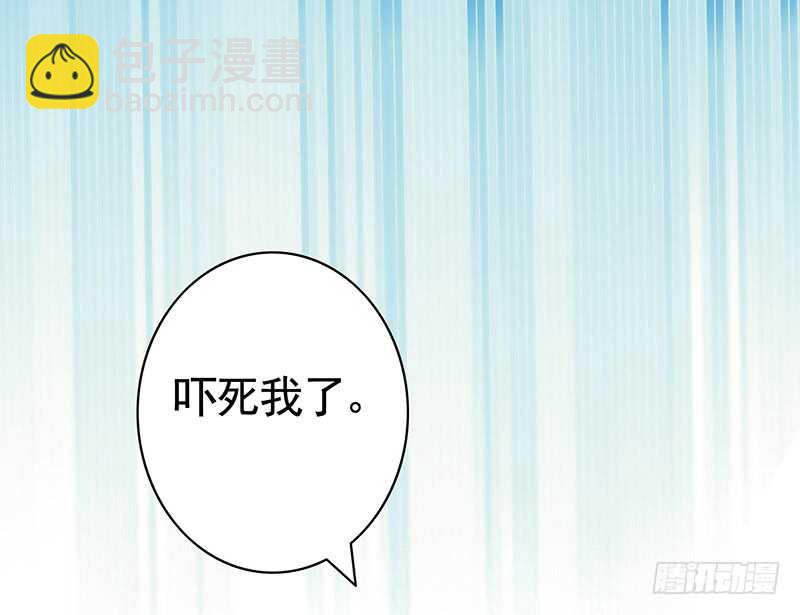 神级操作丝血反杀-第27话