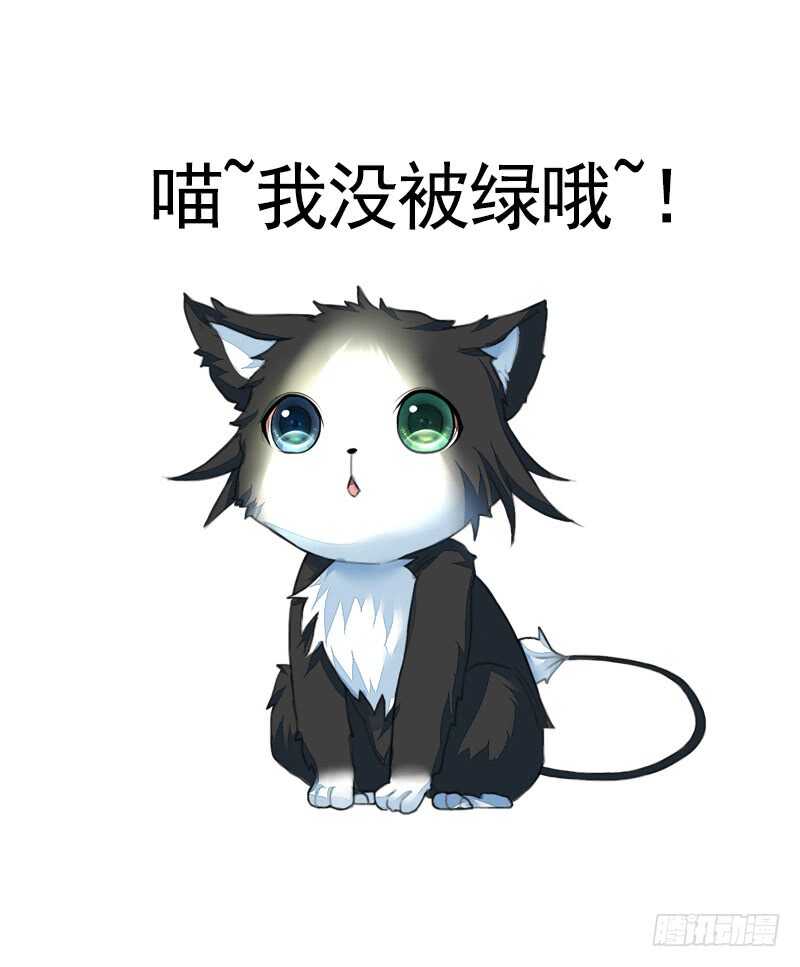 神级操作丝血反杀-第27话