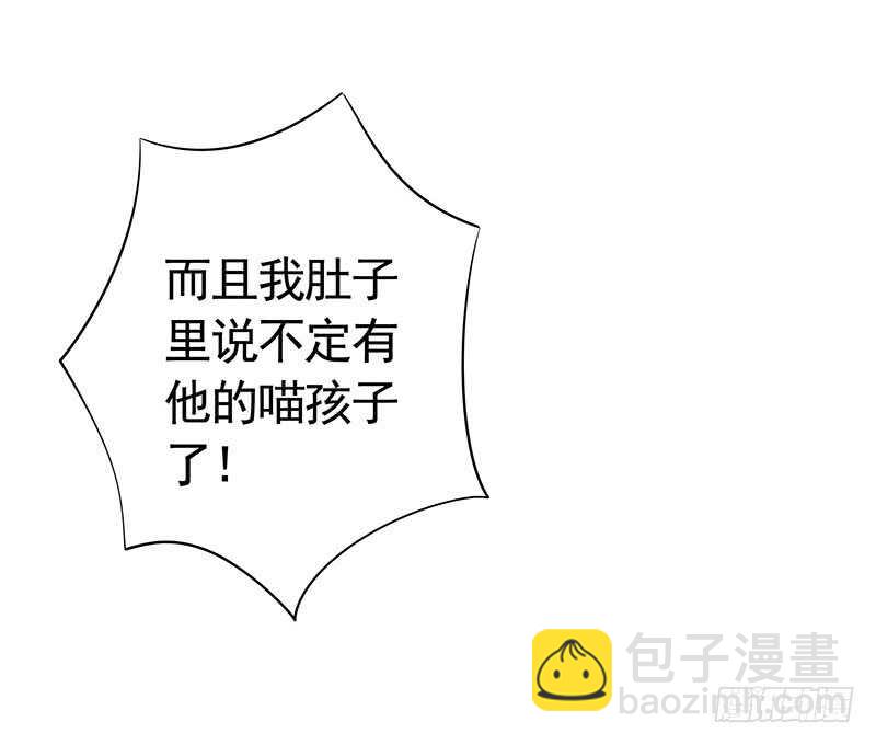 神级操作丝血反杀-第27话