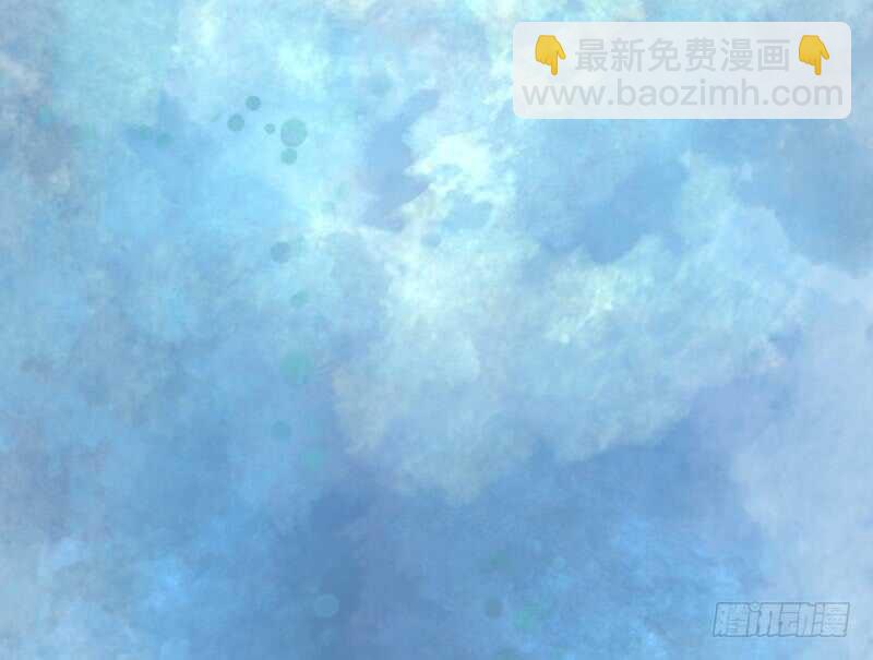 九天玄雷来劈我吧(1/2)-第29话