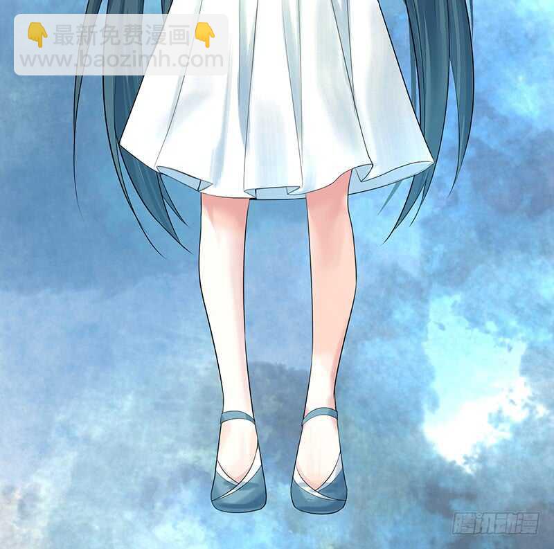 九天玄雷来劈我吧(1/2)-第29话