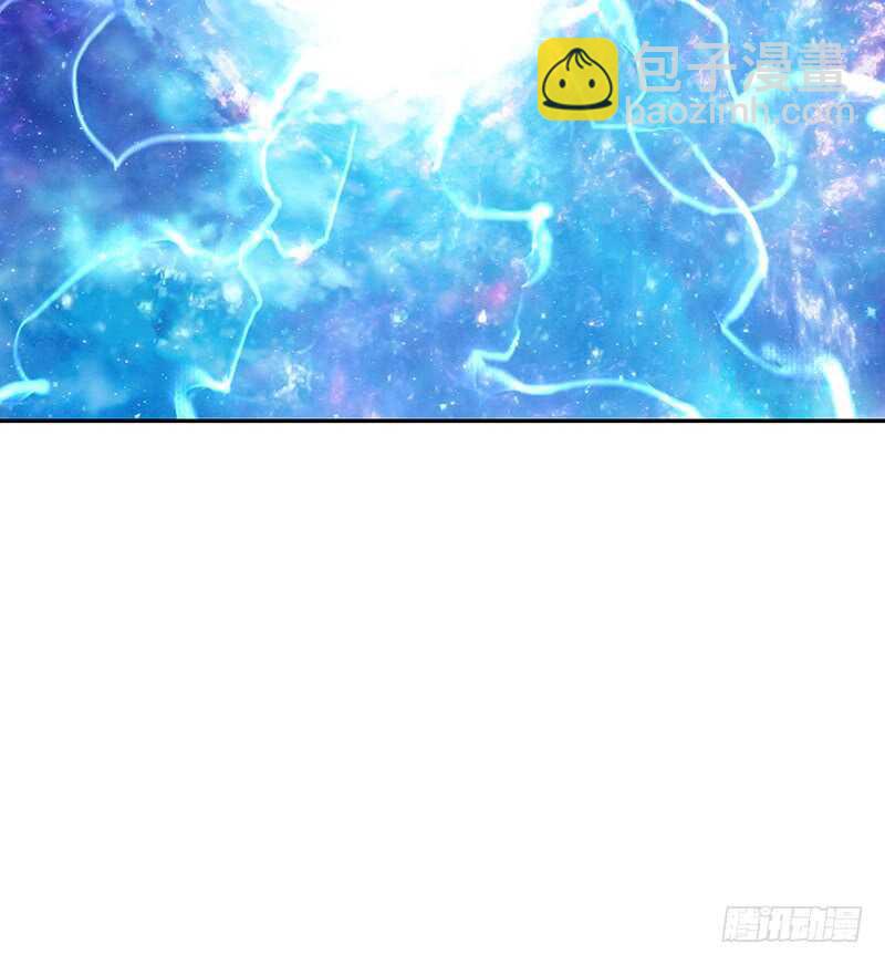 我把天给捅破了-第31话