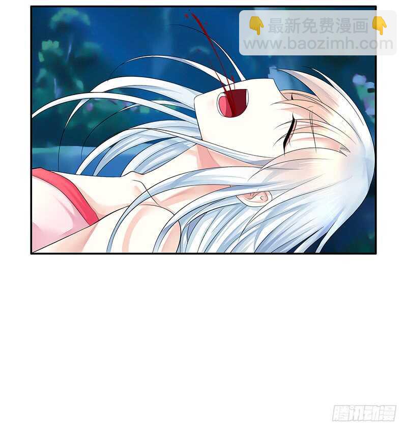 我把天给捅破了-第31话