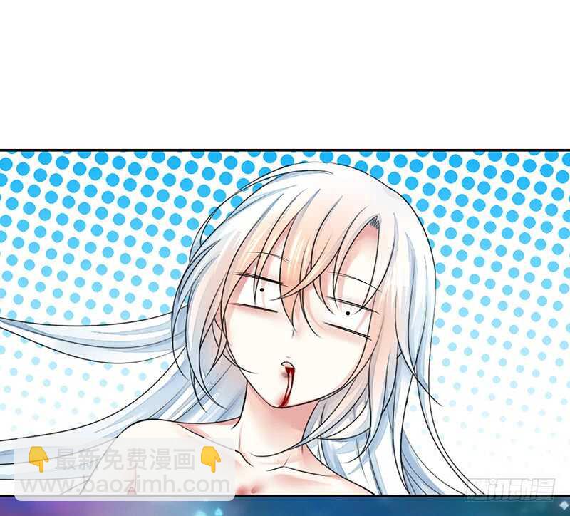 我把天给捅破了-第31话