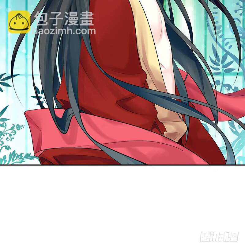 我就是眼瞎看上了她-第33话