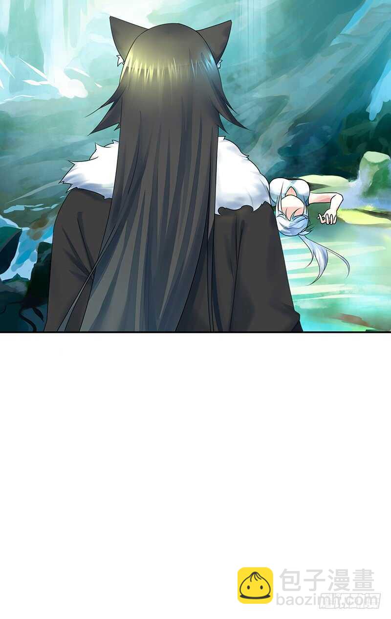 除我老婆以外的女人都是兄弟-第35话