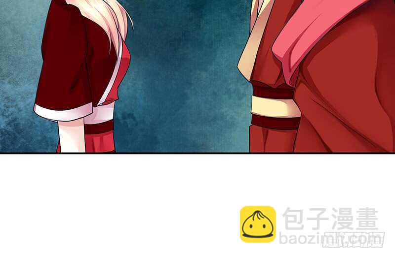 除我老婆以外的女人都是兄弟-第35话