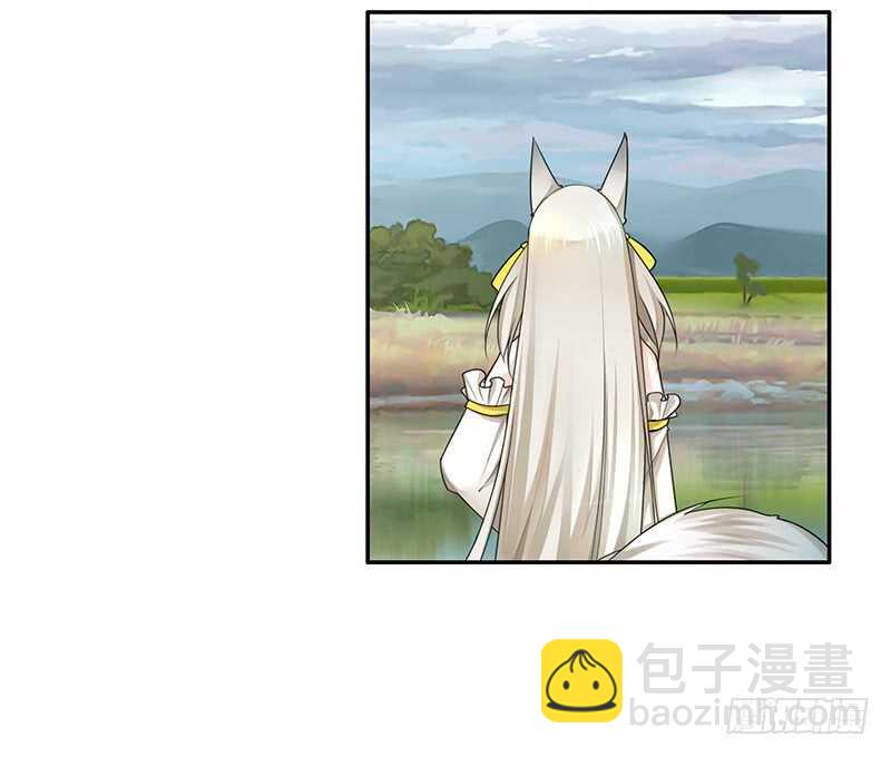 除我老婆以外的女人都是兄弟-第35话