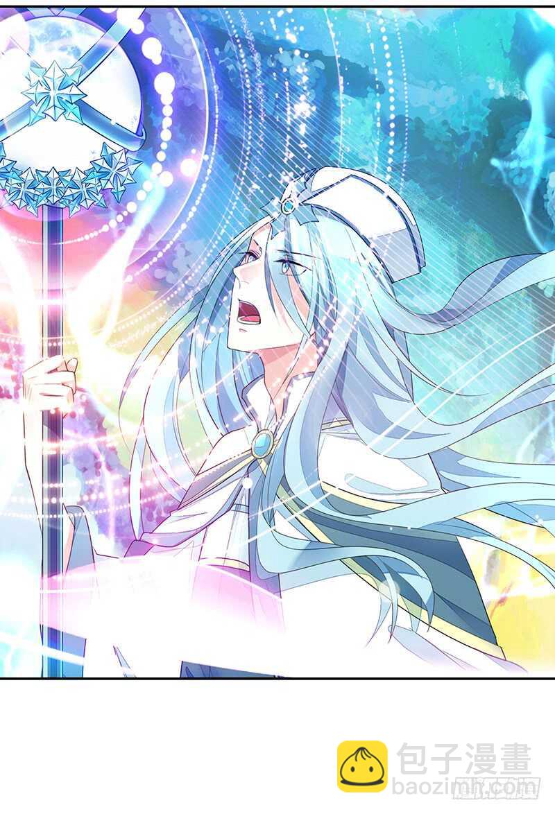 为你，我无所畏惧(1/2)-第37话