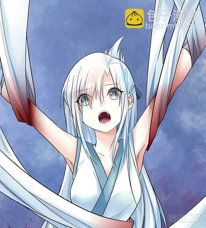 为你，我无所畏惧(1/2)-第37话