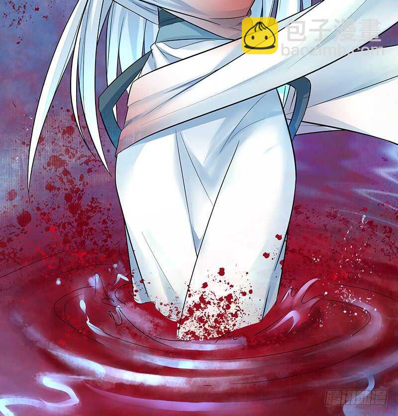 为你，我无所畏惧(1/2)-第37话