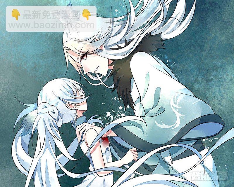 亲哥弑妹的真相(1/2)-第5话