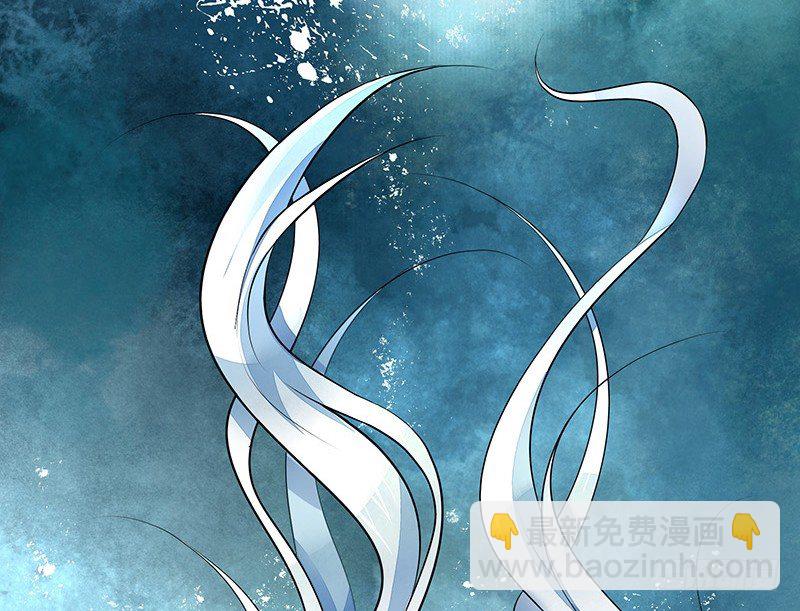 亲哥弑妹的真相(1/2)-第5话