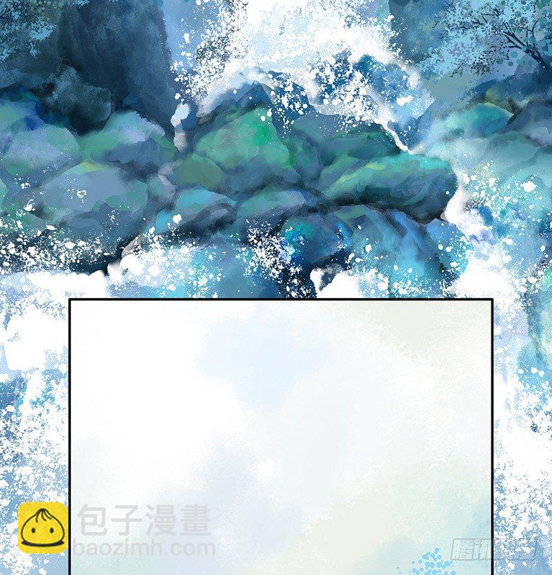 亲哥弑妹的真相(1/2)-第5话