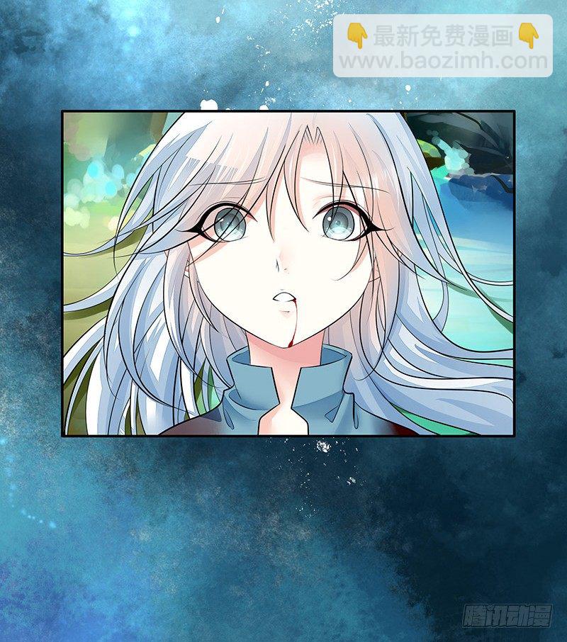 亲哥弑妹的真相(1/2)-第5话