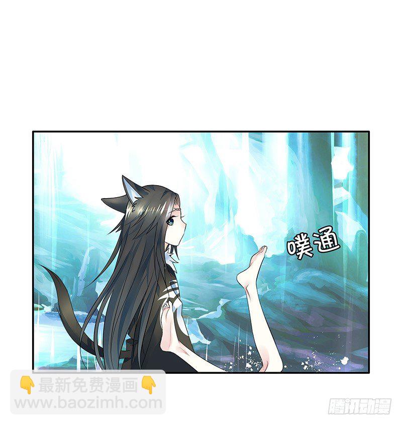 亲哥弑妹的真相(1/2)-第5话