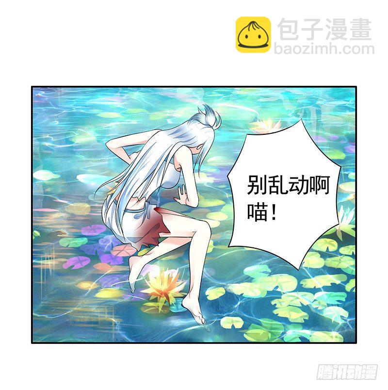 亲哥弑妹的真相(1/2)-第5话