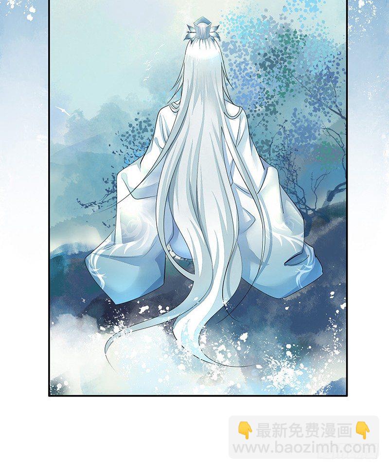 亲哥弑妹的真相(1/2)-第5话