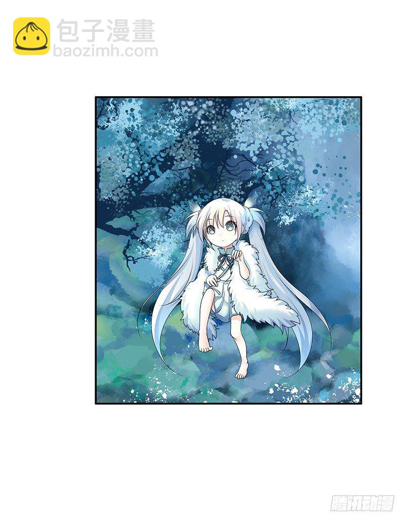 亲哥弑妹的真相(1/2)-第5话