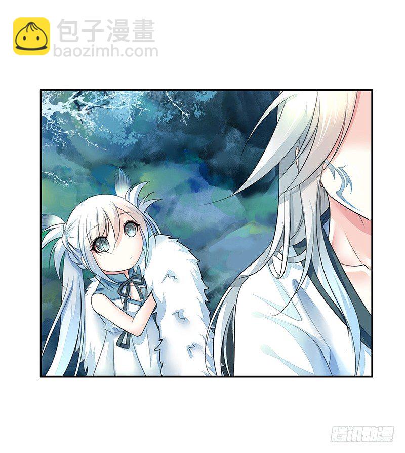 亲哥弑妹的真相(1/2)-第5话