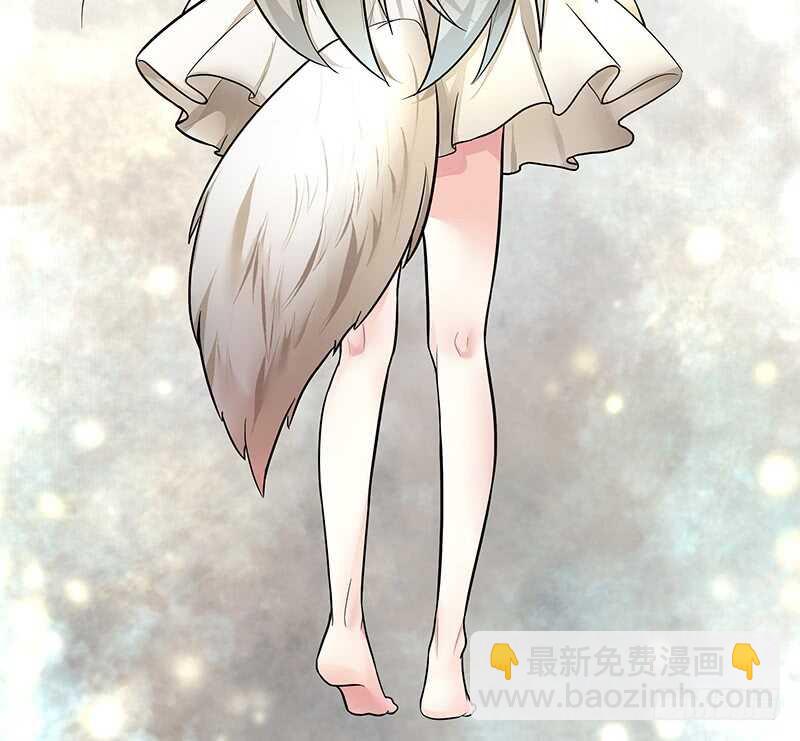 为你，我所向披靡-第39话