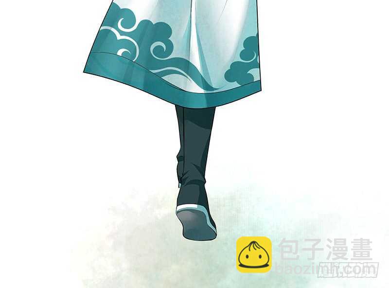 师兄真是大猪蹄子-第41话