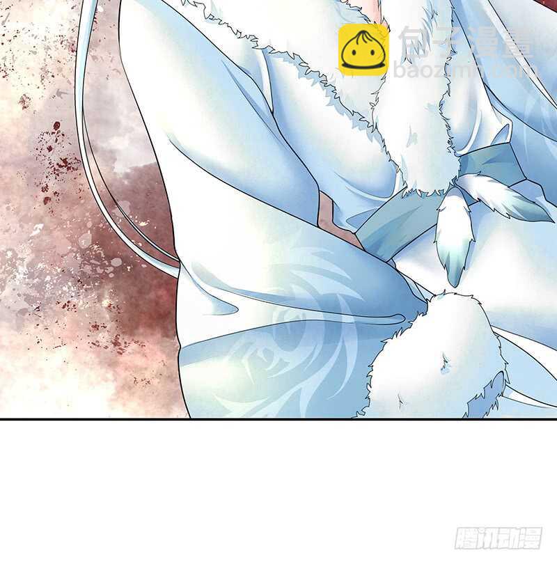 师兄真是大猪蹄子-第41话