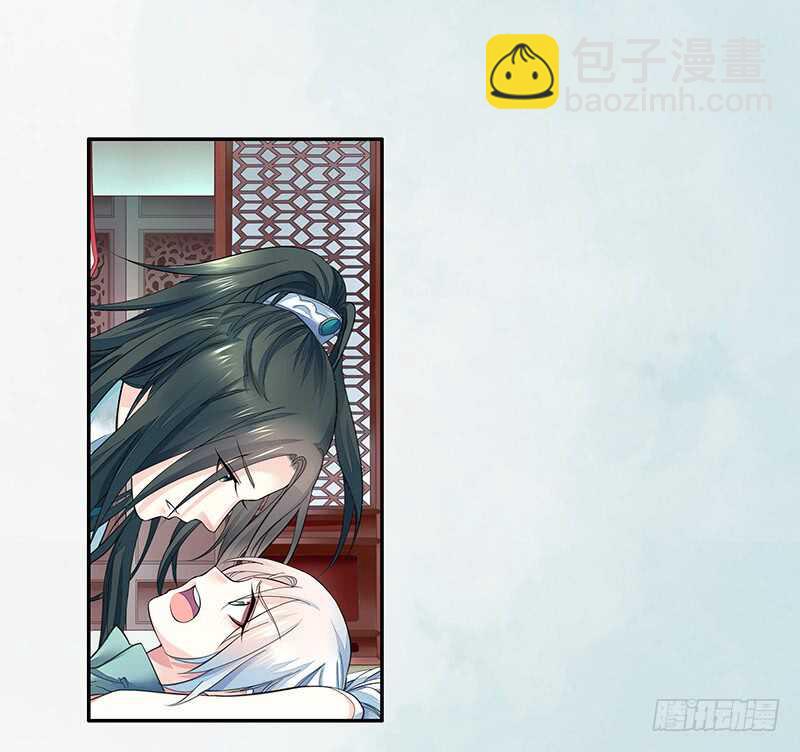 师兄真是大猪蹄子-第41话