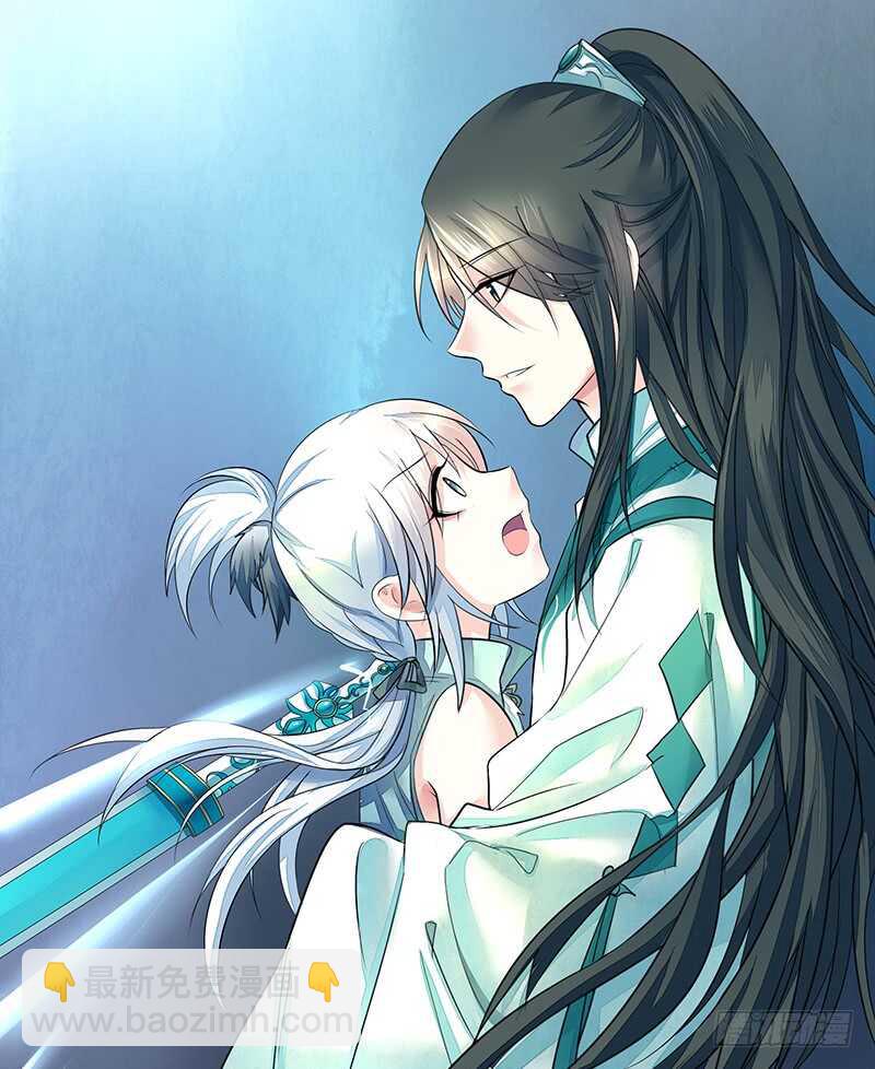 师兄真是大猪蹄子-第41话