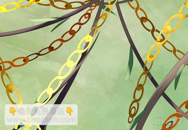 老婆看我帅不帅(1/2)-第43话