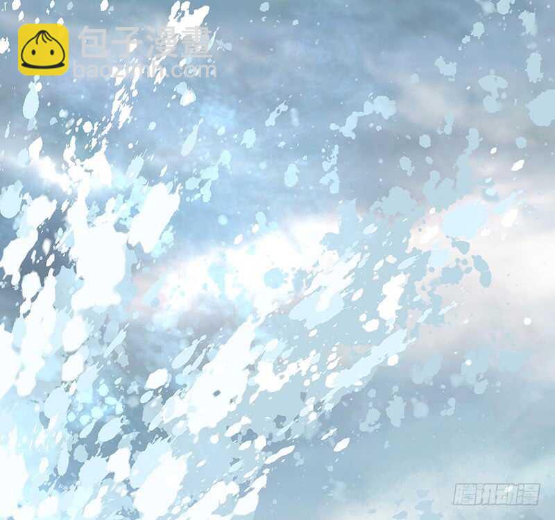 老婆看我帅不帅(1/2)-第43话