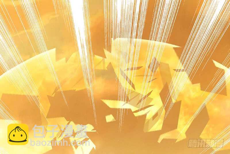 老婆看我帅不帅(1/2)-第43话