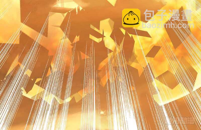 老婆看我帅不帅(1/2)-第43话