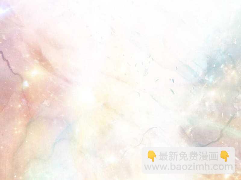 老婆看我帅不帅(1/2)-第43话