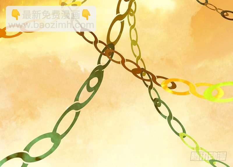 老婆看我帅不帅(1/2)-第43话