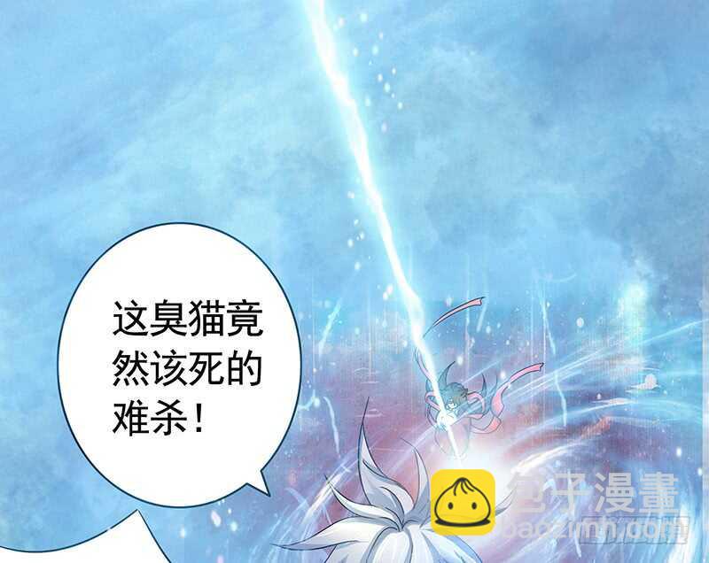 吻她！(1/2)-第45话