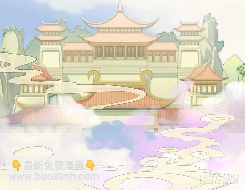 吻她！(1/2)-第45话