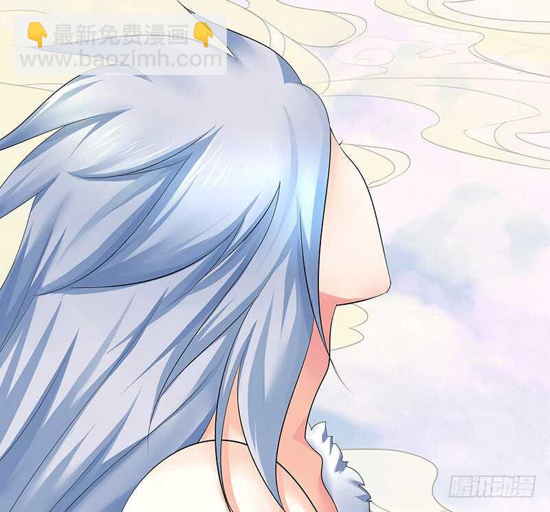 吻她！(1/2)-第45话