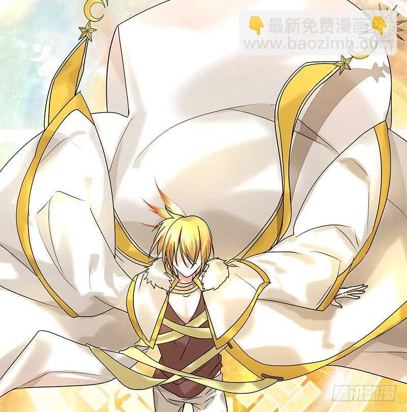 吻她！(1/2)-第45话