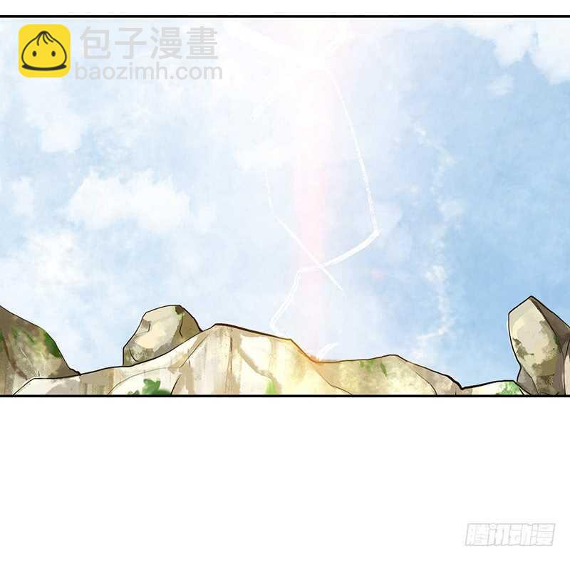 吻她！(1/2)-第45话