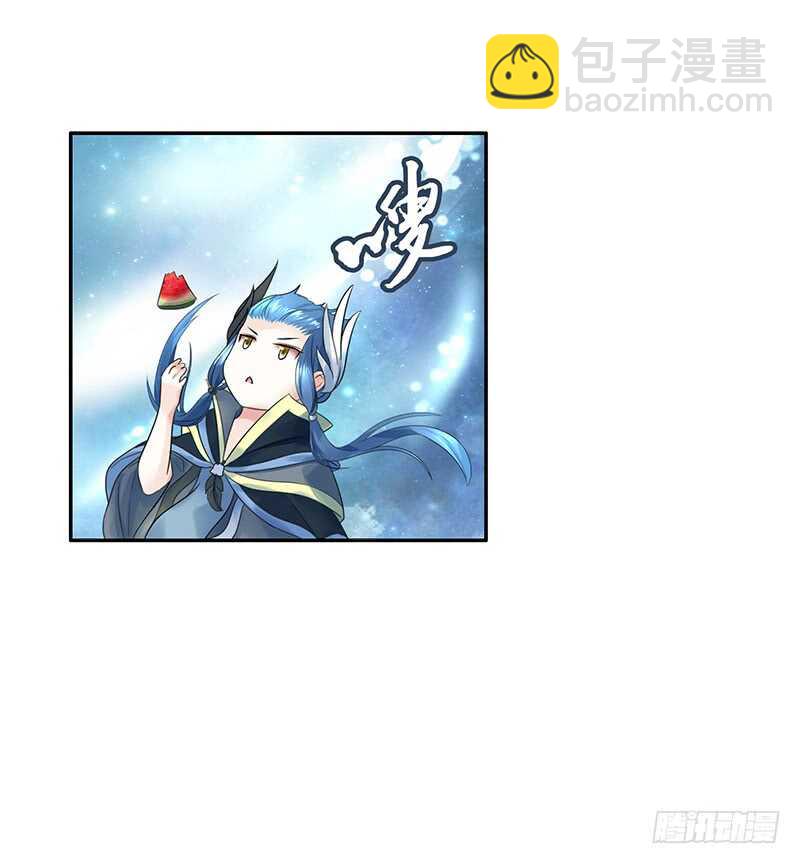 吻她！(1/2)-第45话