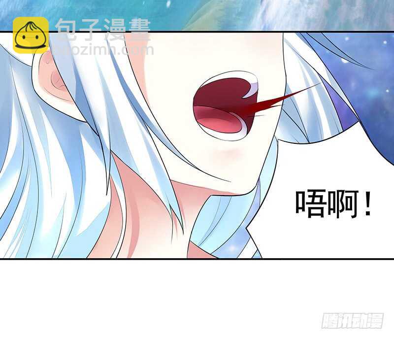 吻她！(1/2)-第45话