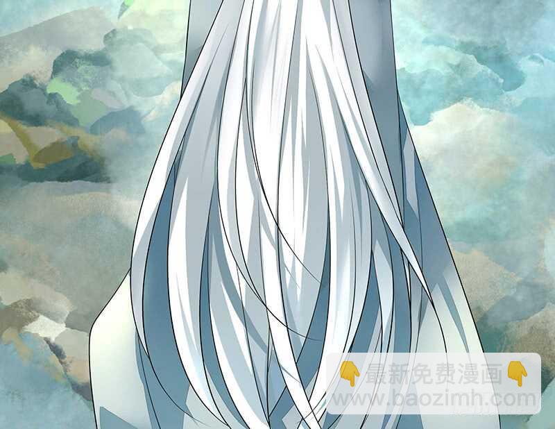 你敢抢我妹？(1/2)-第47话