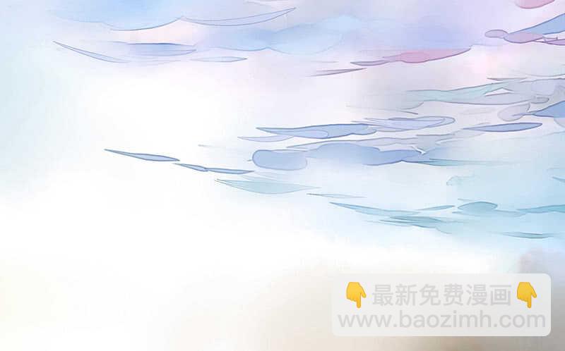 你敢抢我妹？(1/2)-第47话