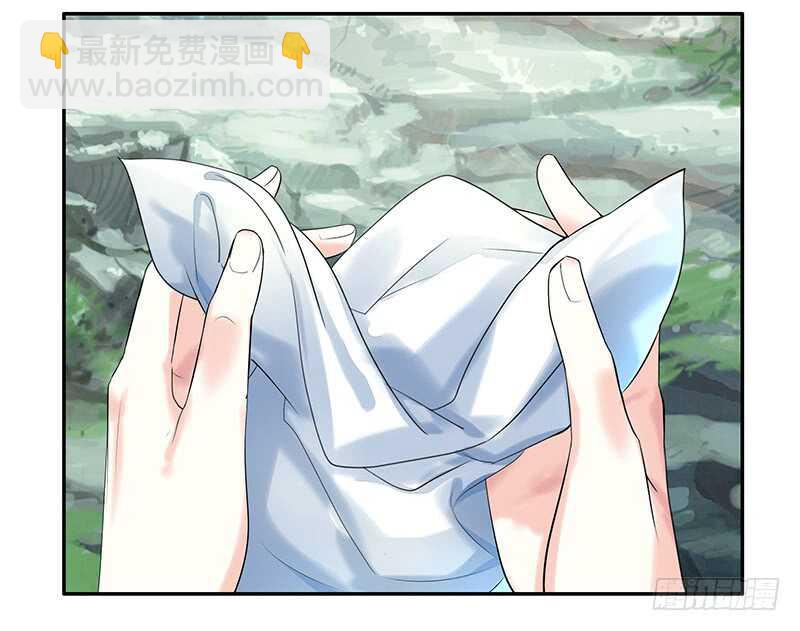 你敢抢我妹？(1/2)-第47话